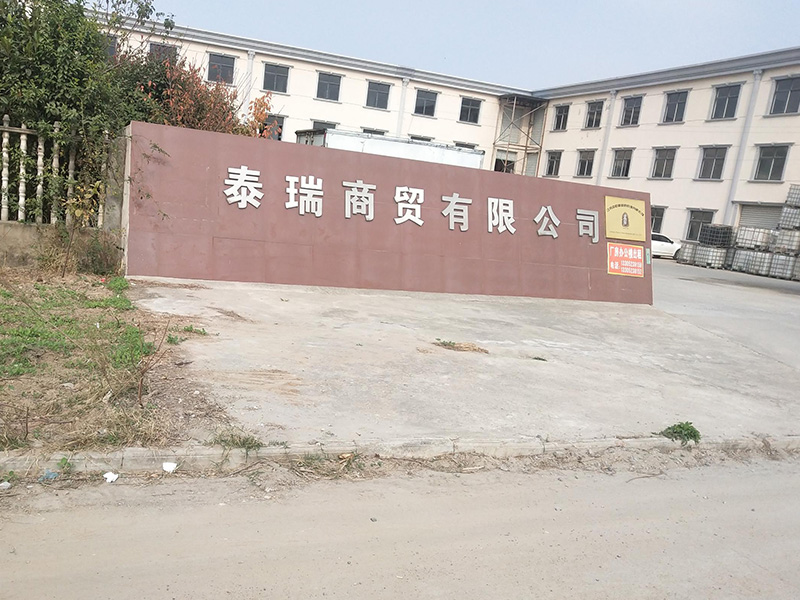 權偉激光切割螺桿空壓機助力泰瑞商貿(mào)有限公司，為企業(yè)助陣