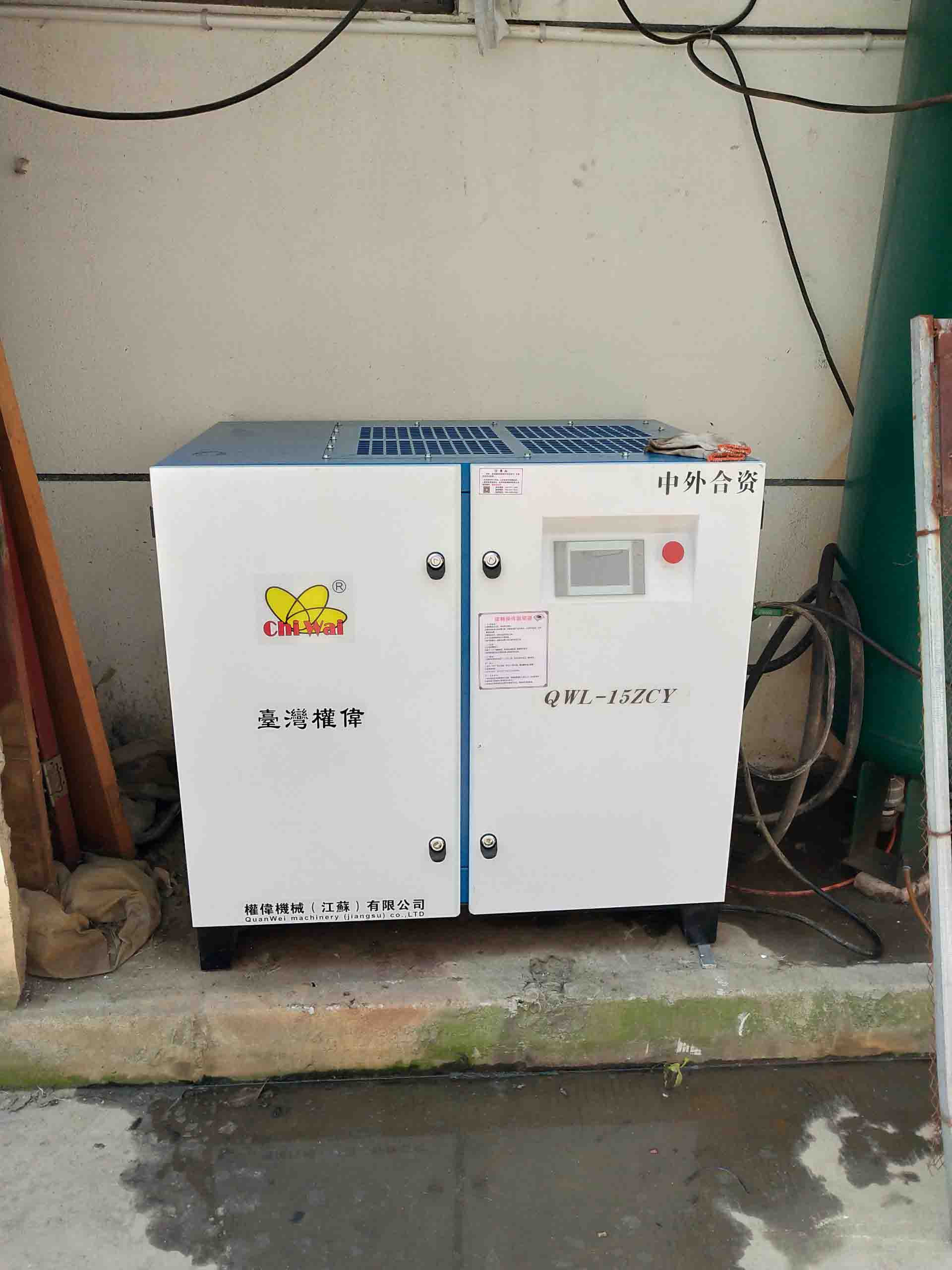 選擇噴油螺桿空氣壓縮機(jī)噴油主要能解決哪四大問題？ -權(quán)偉機(jī)械集團(tuán)