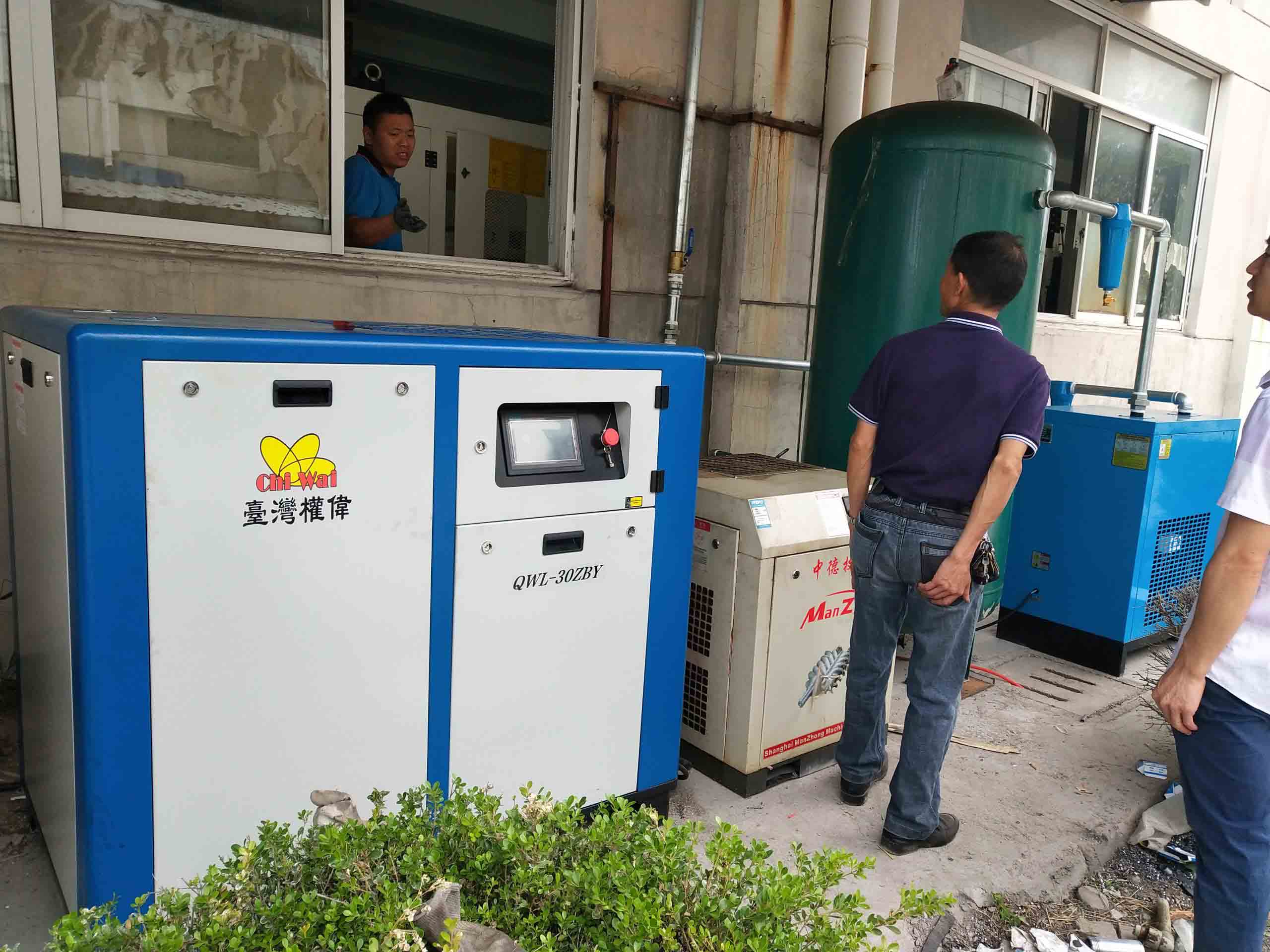 印刷行業(yè)選擇什么空壓機?權(quán)偉機械集團