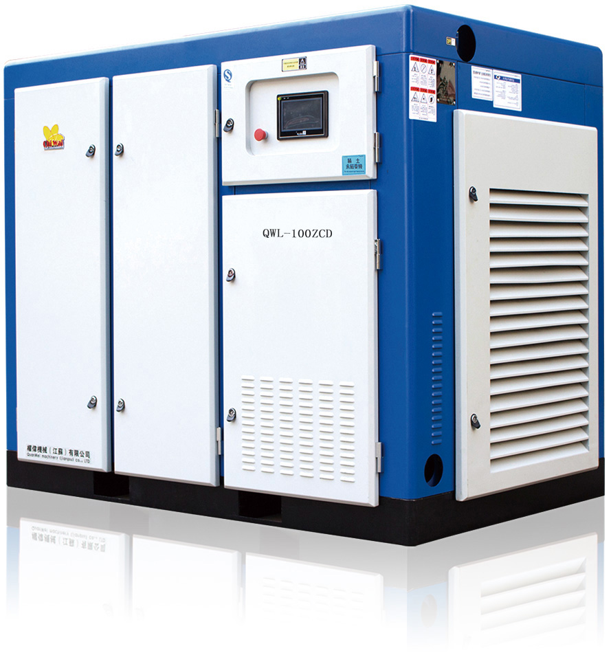 簡單說說變頻壓縮機運行的流程-權偉螺桿空壓機