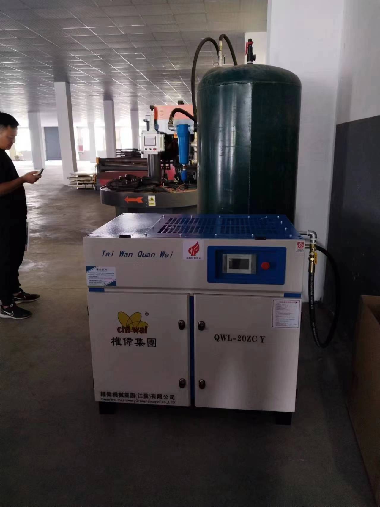 談?wù)劀y試永磁變頻空壓機振動，這些你都做過嗎？權(quán)偉永瑩螺桿空壓機廠家