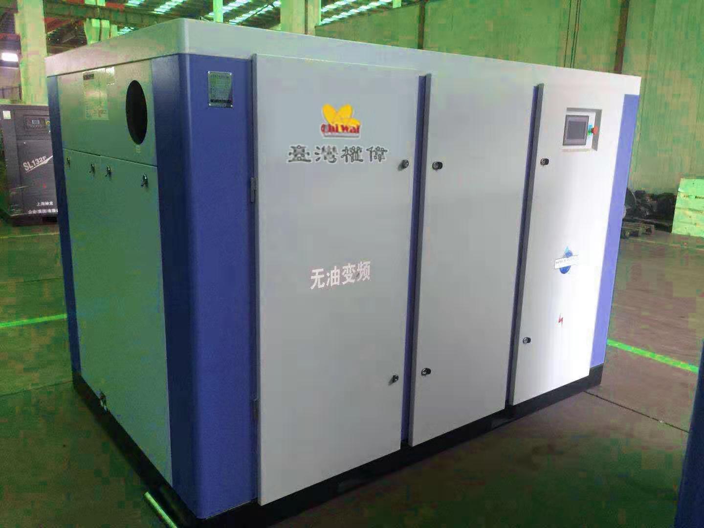 無油水潤滑空壓機運行時噪音大怎么辦？