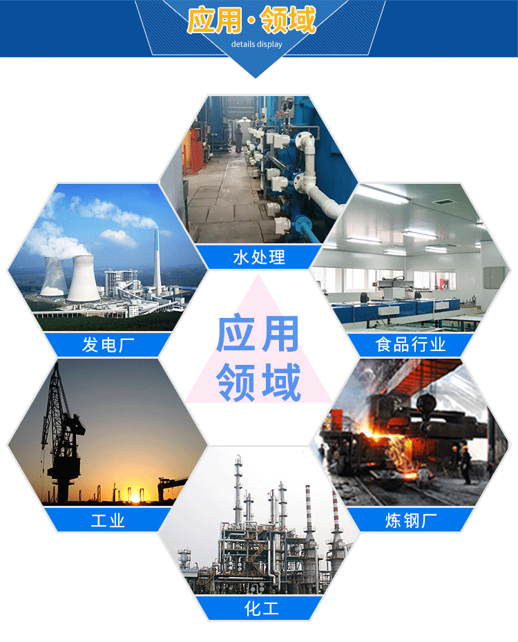 永瑩永磁變頻螺桿空壓機細節(jié)