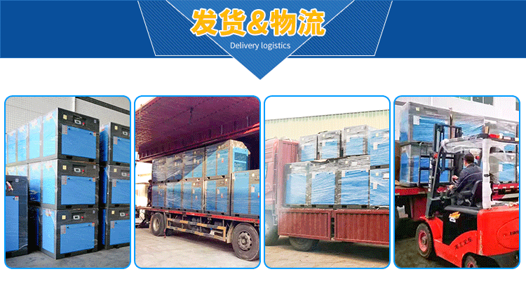 移動(dòng)式空壓機(jī)物流 移動(dòng)式空壓機(jī)物流