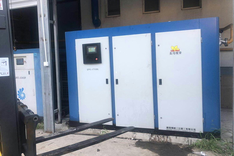 權(quán)偉螺桿空壓機(jī)