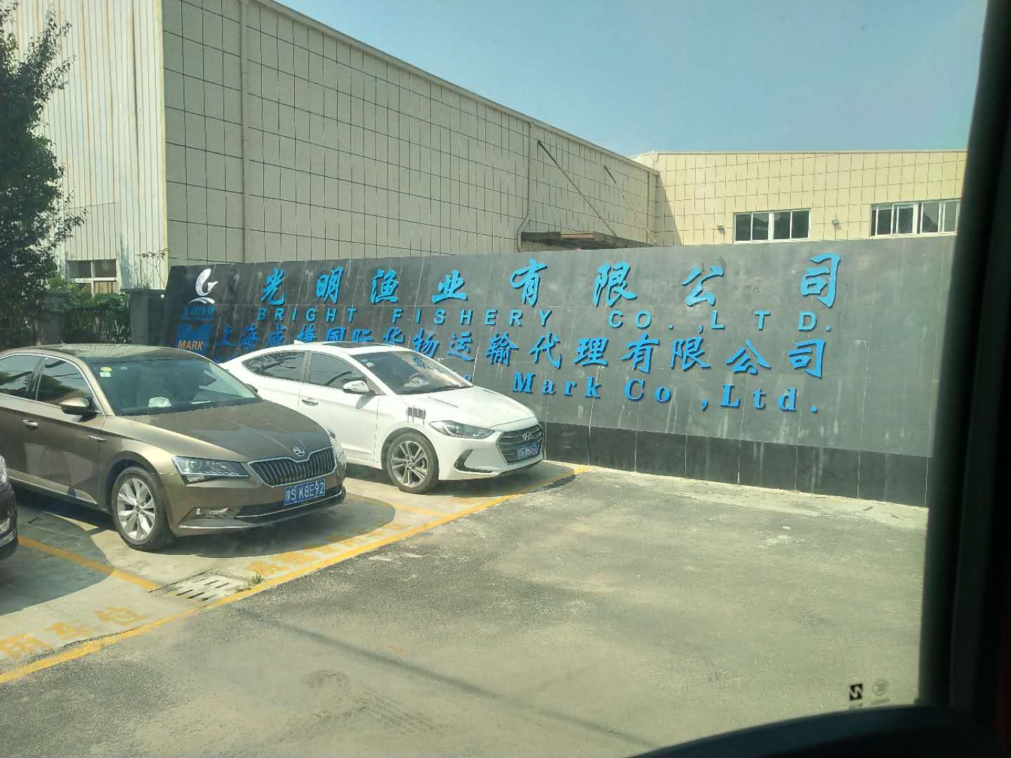 螺桿空壓機 螺桿空壓機