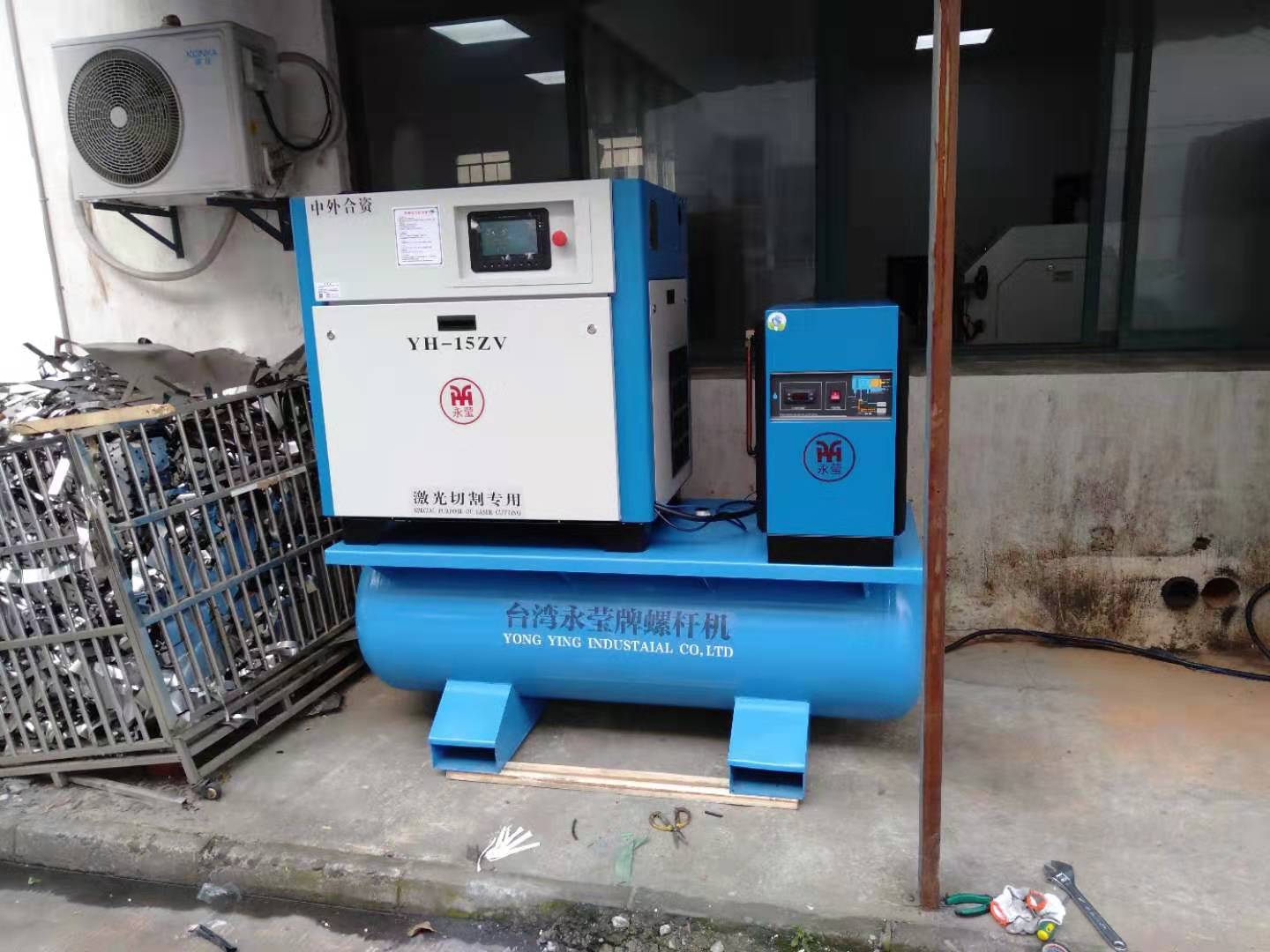 一體空壓機(jī) 一體空壓機(jī)