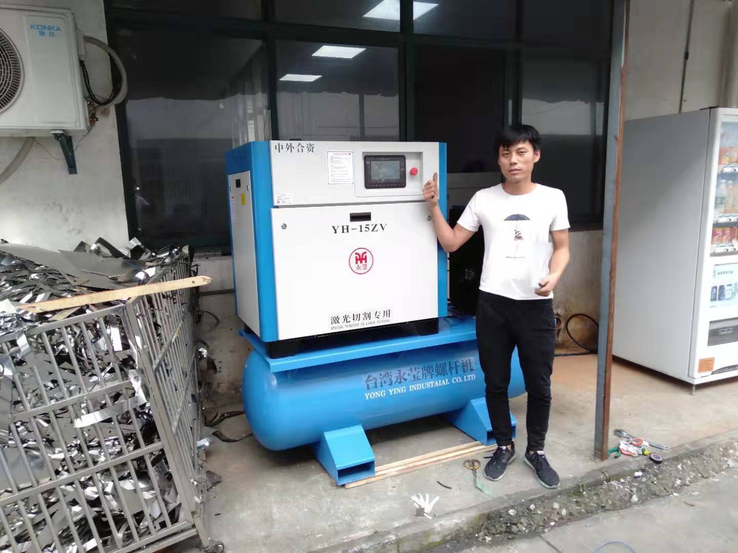 權(quán)偉激光切割一體空壓機(jī) 權(quán)偉激光切割一體空壓機(jī)