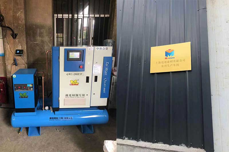 權偉一體式螺桿空壓機