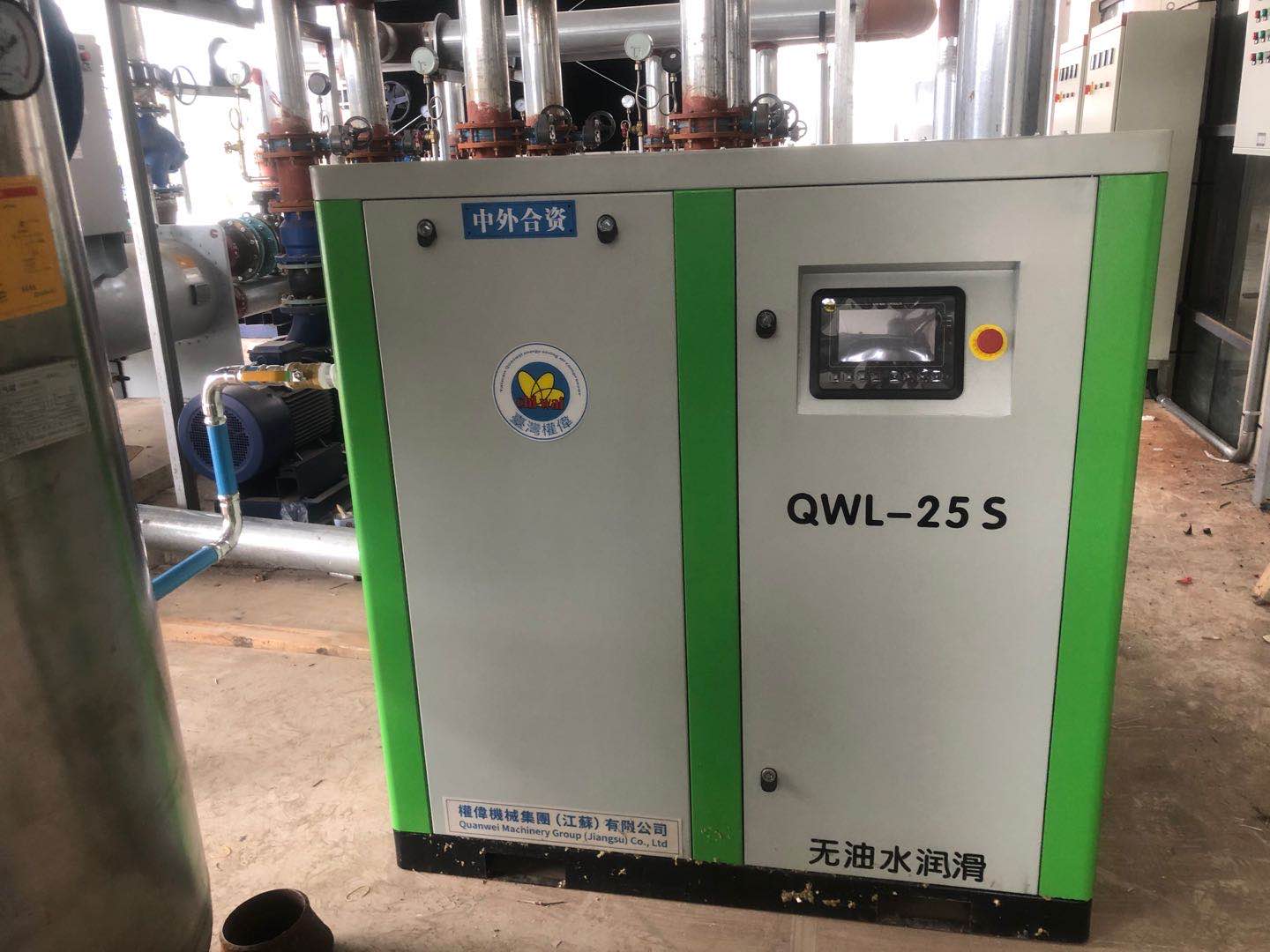 權(quán)偉永瑩螺桿空壓機 權(quán)偉永瑩螺桿空壓機