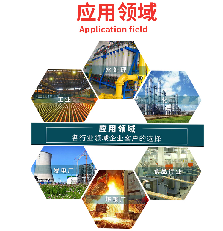 權偉永瑩螺桿空壓機廠家